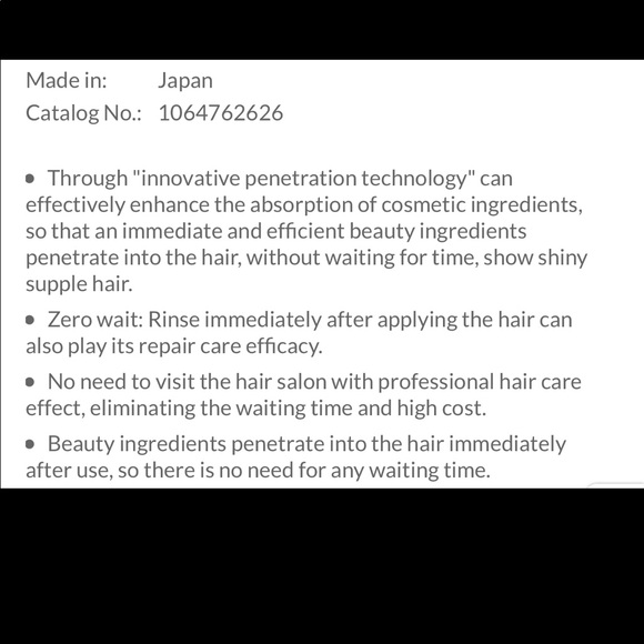 TSUBAKI PREMIUM REPAIR HAIR MASK 🥳 - Picture 10 of 10